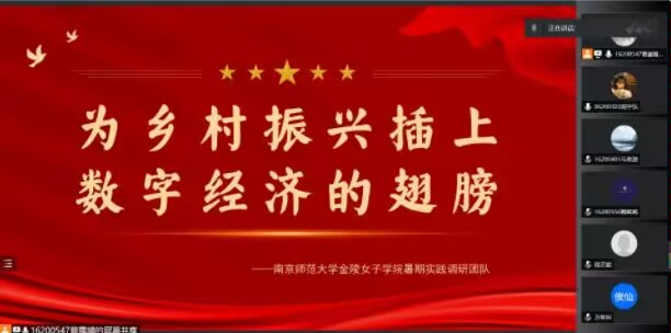 ̽(sh)ֽ(jng)(j)·ھl(xing)d