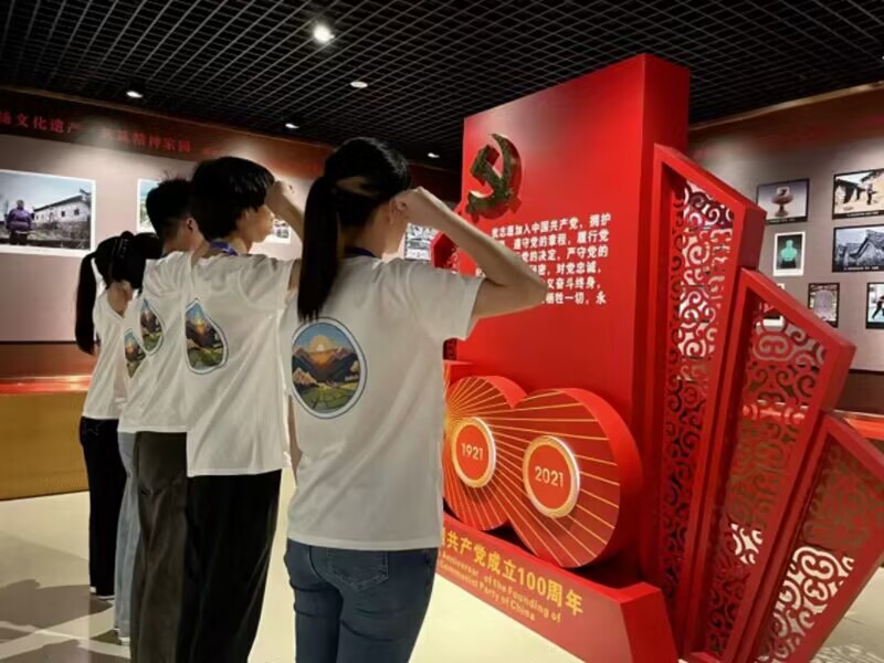 ܇(ch)I(y)W(xu)Ժ(gu)Z(y)W(xu)Ժ̽ԣr(nng)(hu)(sh)`F(tun)tɫ֧Уůͯ