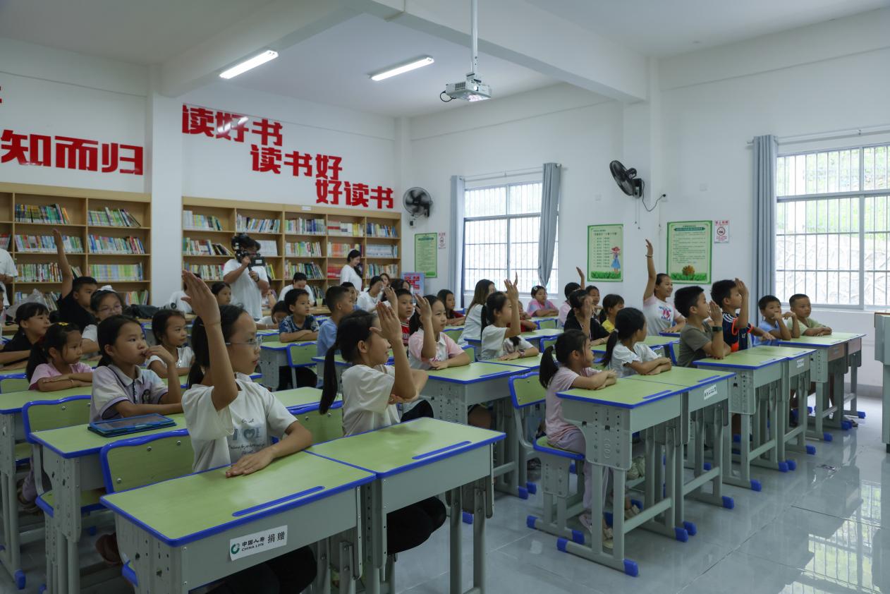 ֪RƴhʰġΑ򡪡WӞrWͯ조λһwL