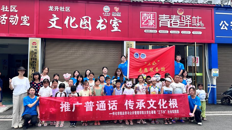 ѻW(xu)ԺW(xu)cW(xu)Ժ־Ը(w)F(tun)࠿Є(dng)