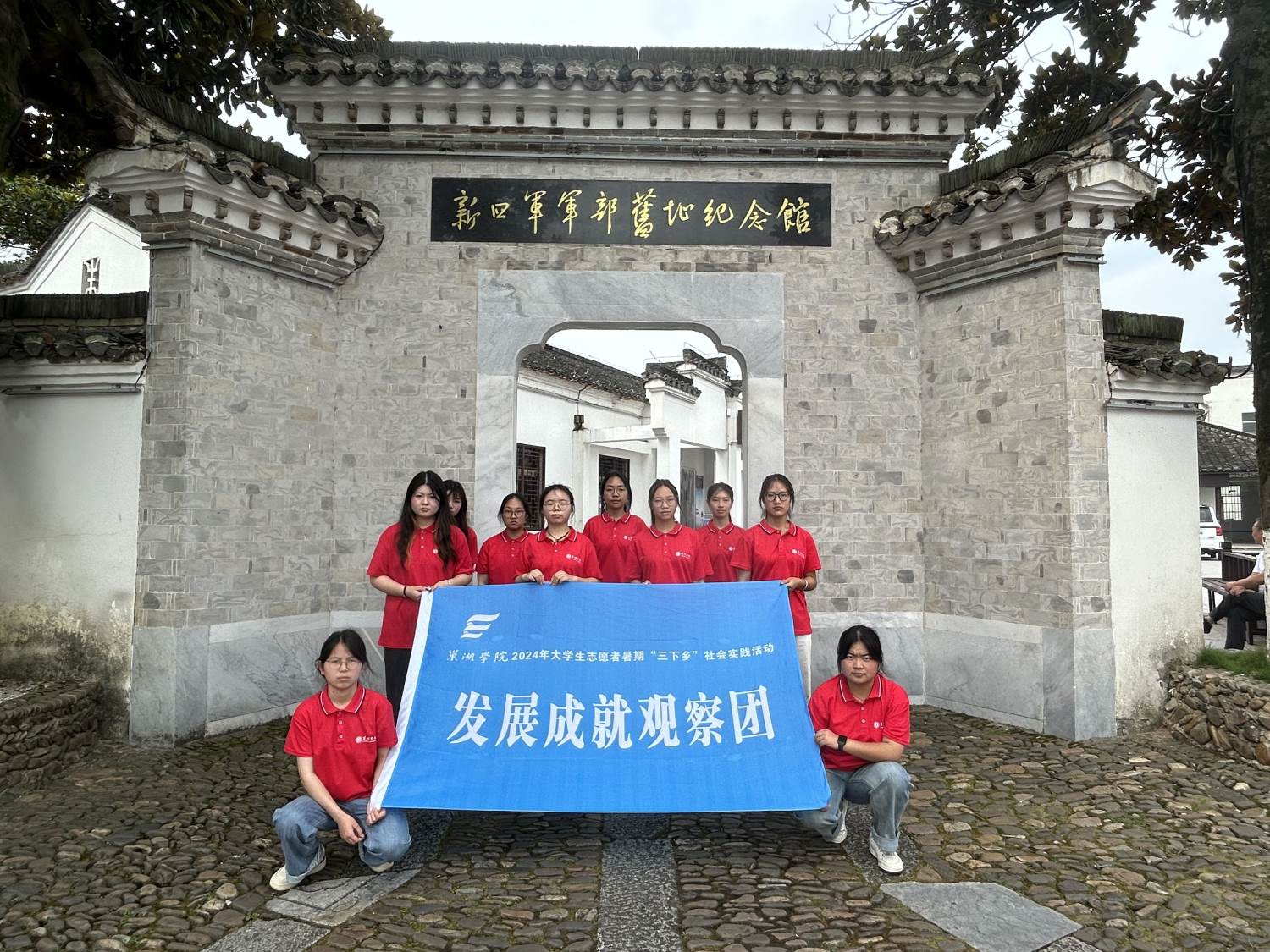 WԺЛܿh_չýwҕ´W˼νcZԼںϰlչ{Ќ`