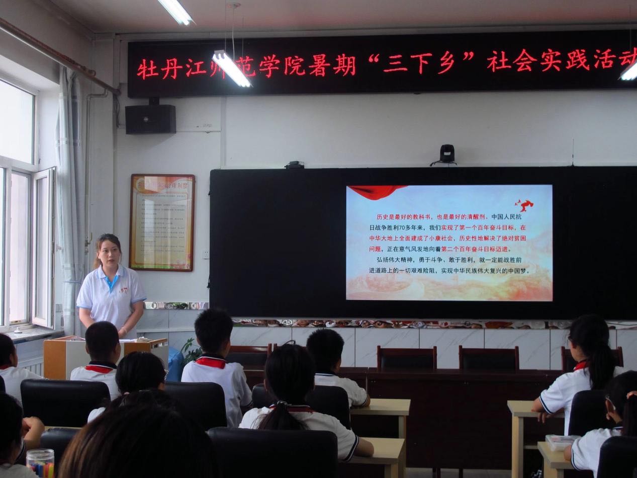 ĵWԺ˼롤vvF ߅ǡ|°lչ