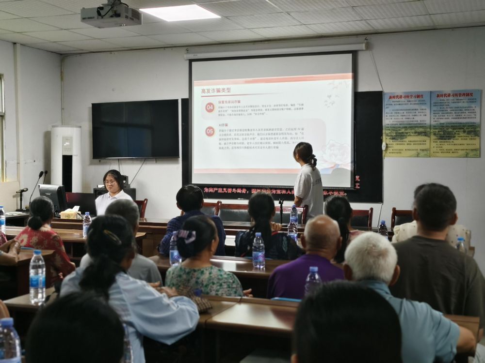 ؑcĿƼWԺ`Fdr岥֪RNȫƪ