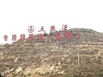 Oߘ˜츮Z}lչrIƪ