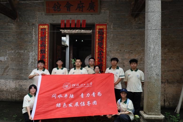 ˮƽꑡ`ʹtɫJݴ㟒ۇ