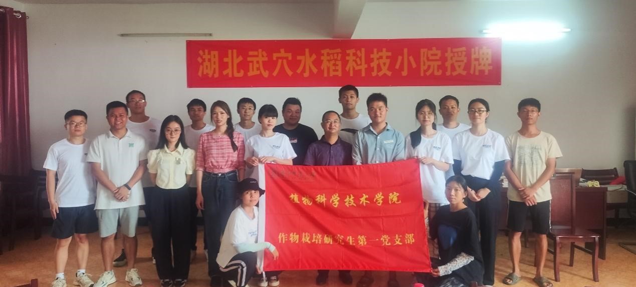 Ar(nng)I(y)W(xu)(sh)`F(tun)֪кһ l(xing)d