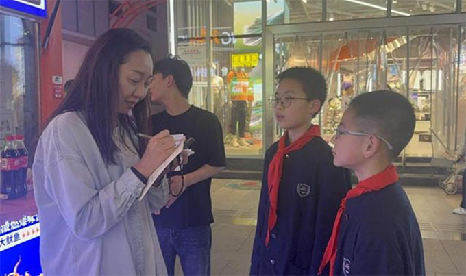 ʯf(gu)Z(y)W(xu)У_(ki)չ(hu)(sh)`(dng)