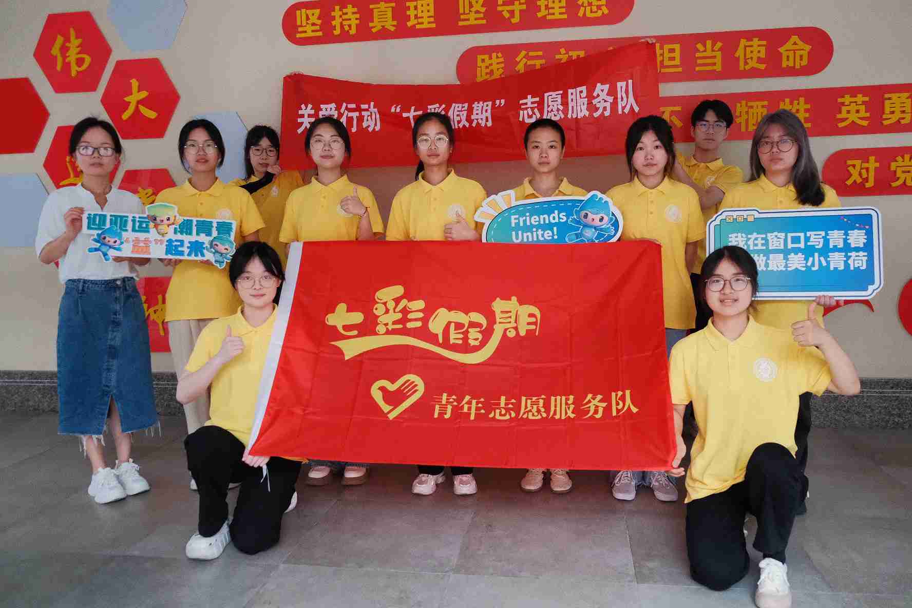 ӭ\ ůͯ|ؔ|W_չ ߲ʼڡ̌W־Ը(w)