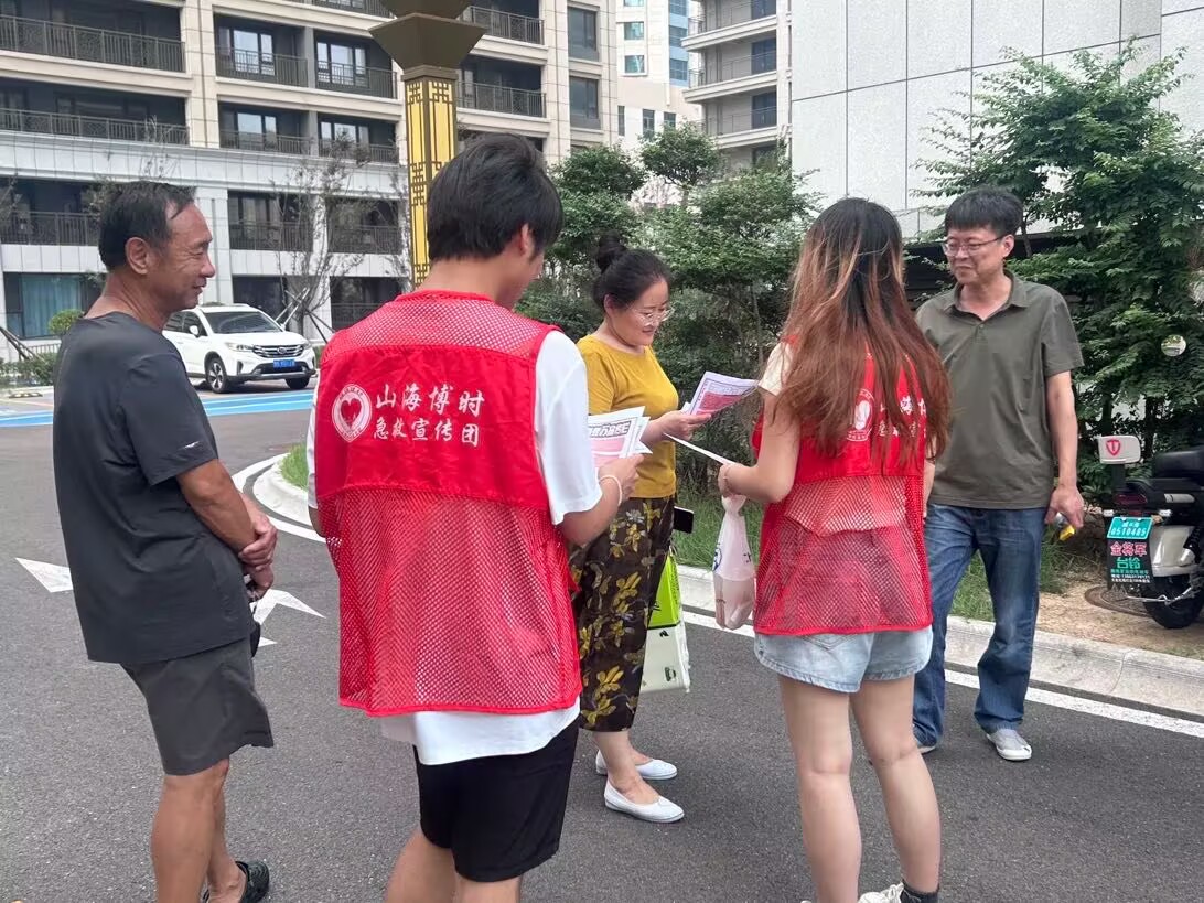 ɽr(sh)ȡF(tun)묔ɽ^(q)_(ki)չȿջ(dng)