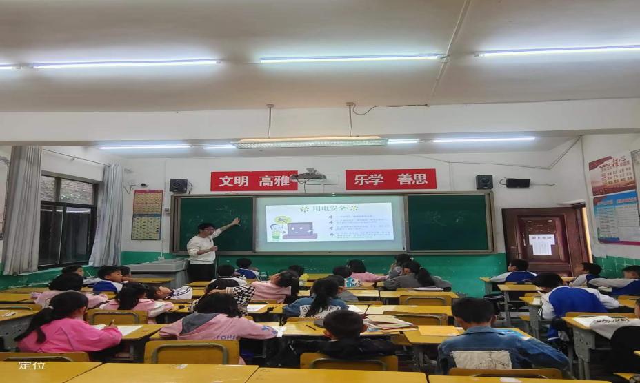 (mng)֧̈F(tun)ɹ_չڶ̌W(xu)Ӌ(j)