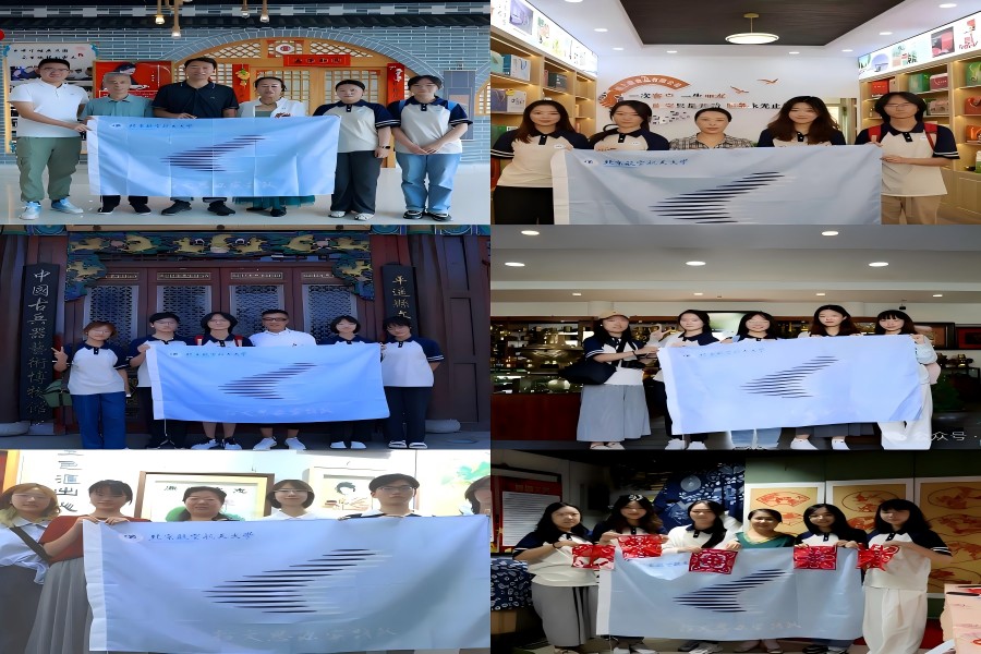 xʰz xsʰ˼Դ`꠸ɽ_չ`