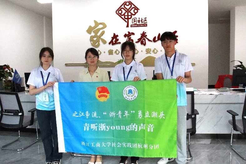   Young ݷꠣ`˰ˑ֮ƪ£^f֮