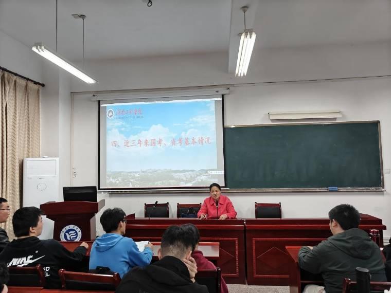 Ϲ̌W(xu)ԺӋƌW(xu)cӌW(xu)Ժ_չ(w)T俼}v