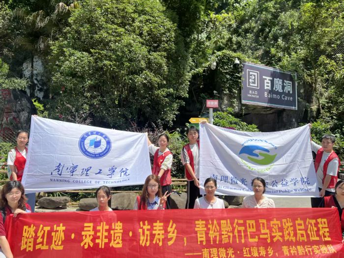 ΢⣺l{аRþBc󽡿ήaI