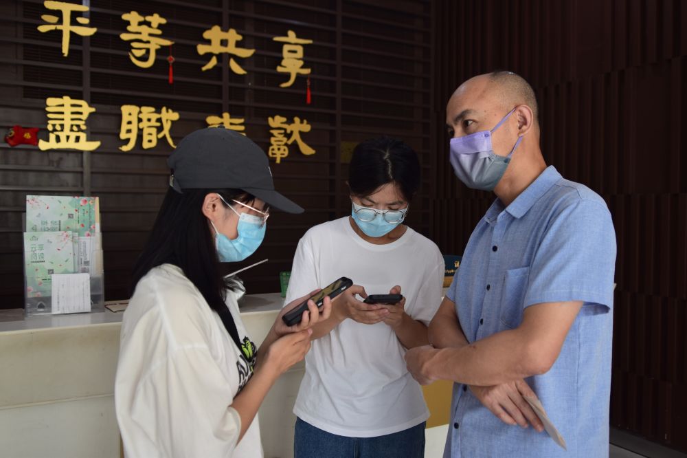 ֻ¹D^ĻĳʬF ڌBdAݵ{