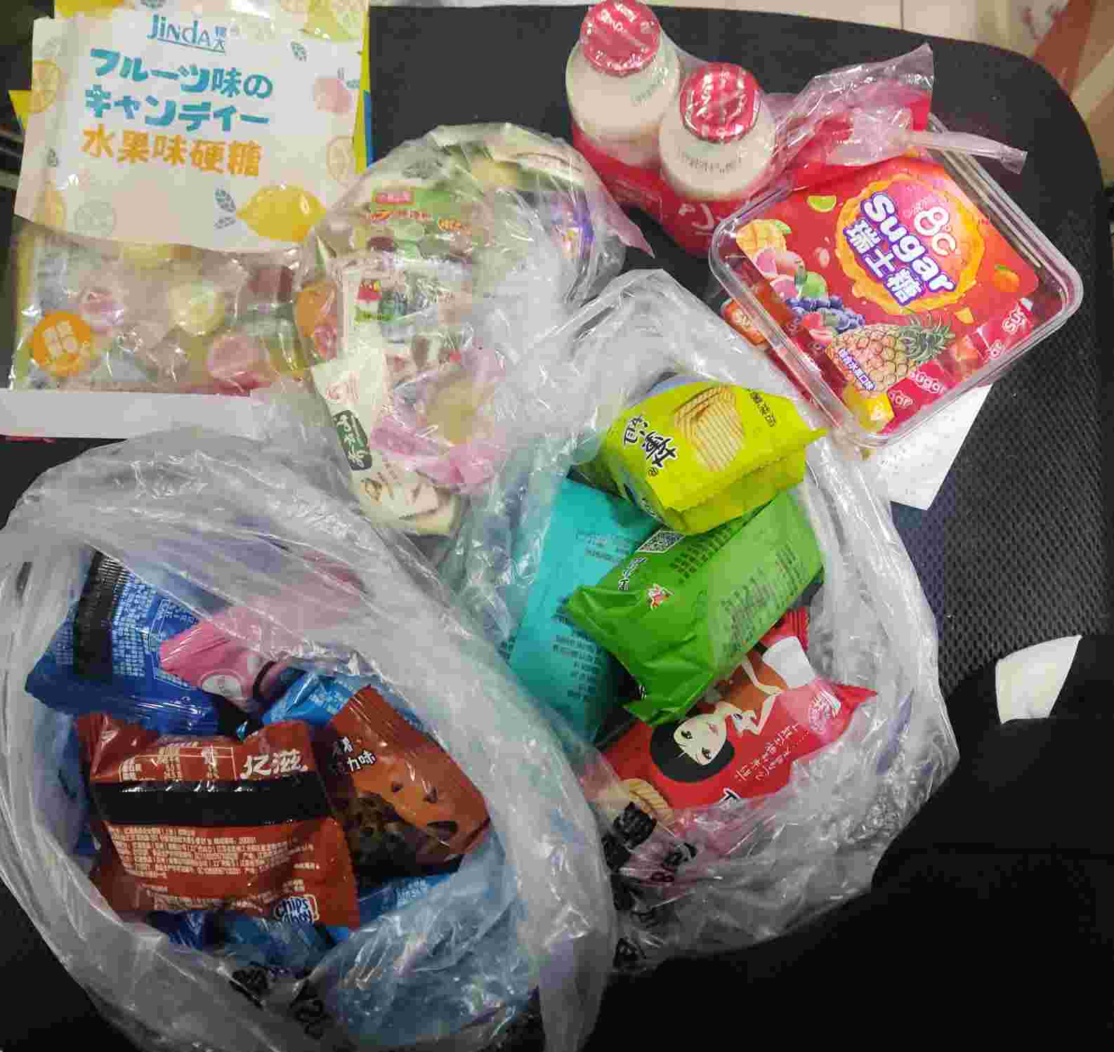 ഺ`TꡪϴWڌ`Fc̼κ^_չ־Ըջ