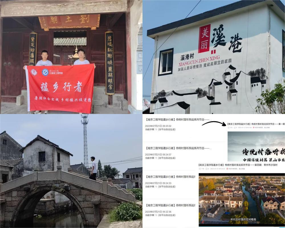 Ͼ̌WԺӋČWԺW{Ђyld