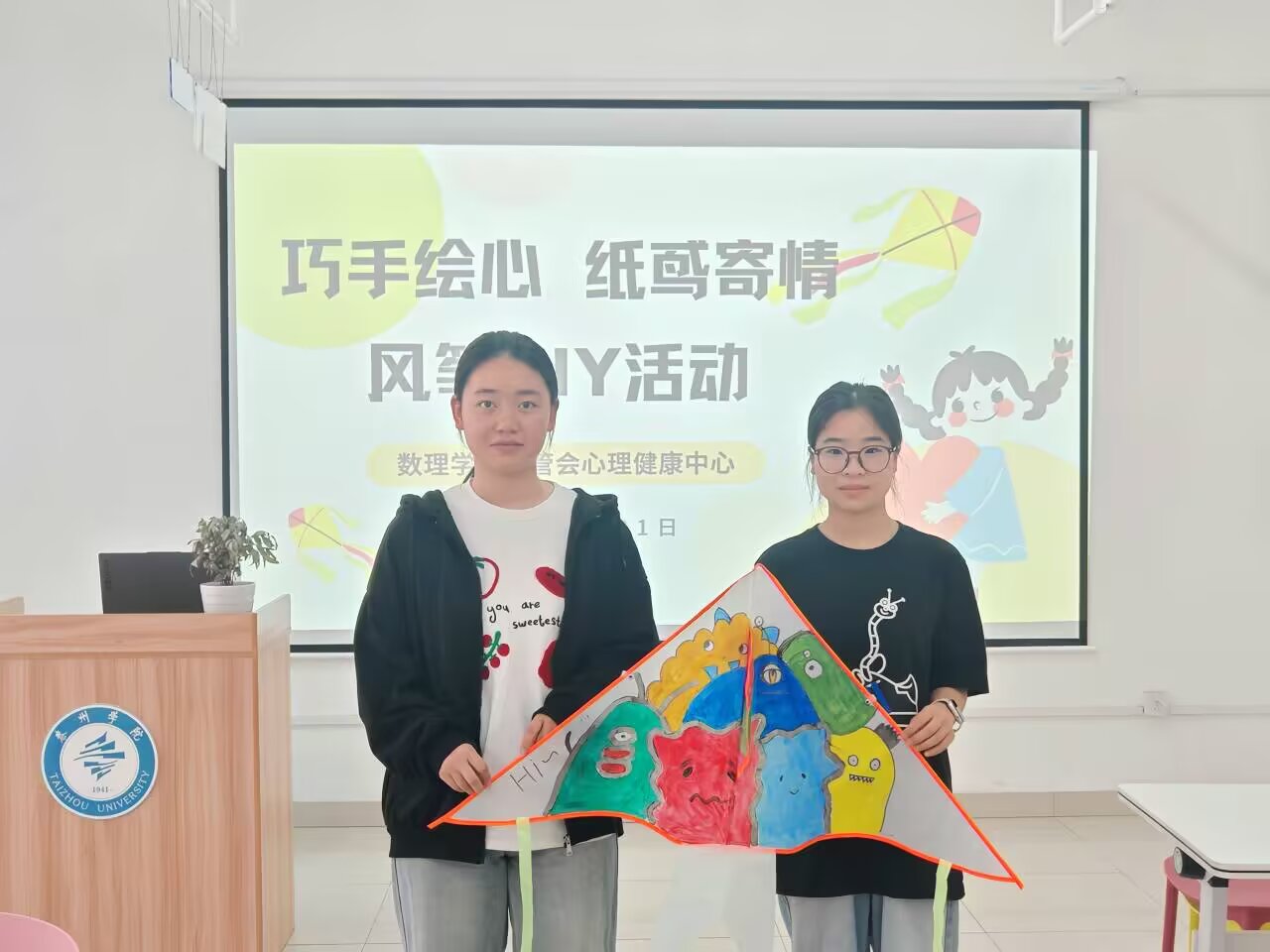 LģS顱L(fng)~DIY(dng)