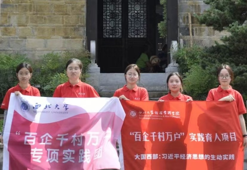 "ƽ辉l(xing)g"F(tun)꠸·_չ{(dio) ۽ƽI(y)KNģʽ̽