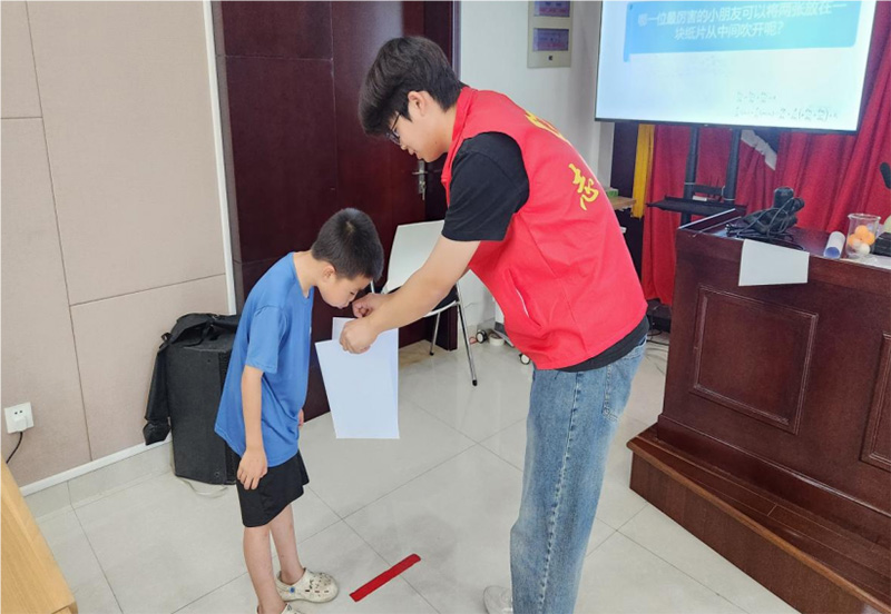 ֮·ͯСKǌWӸ{^(q)_չwWջ