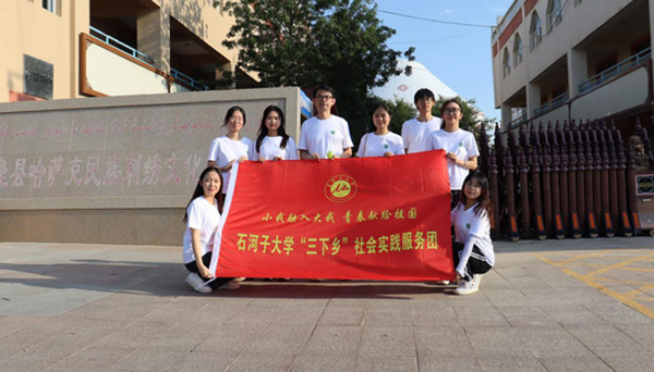 ̽LCm(x)A񡪡ʯӴWˎWԺľh`F^ľCa(chn)I(y)@