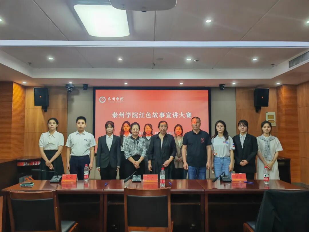 ͦߓօ^lӛ̩݌WԺtɫvِ