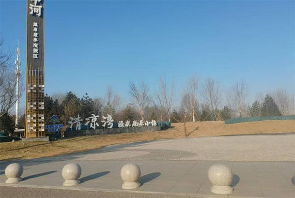 LW`꠸ȪСcų{С̽xLĻcBaIY֮·