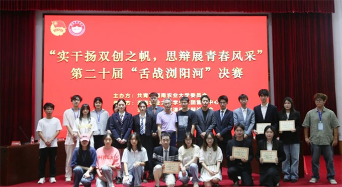 ԗKҊs⡪r(nng)I(y)W(xu)(jng)(j)W(xu)Ժ@á(zhn)g(yng)ӡqՓِ܊