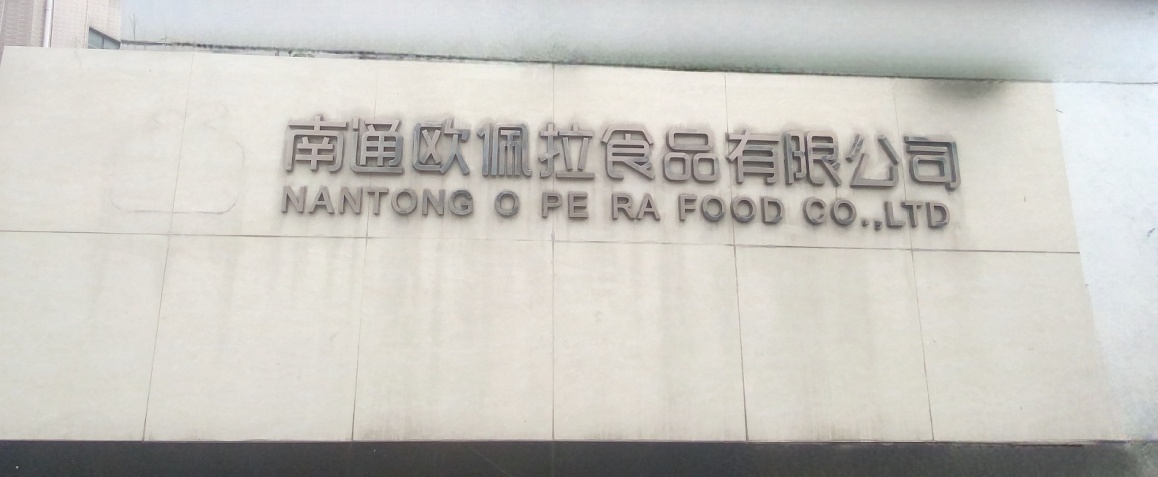 ؔxꇡ`FLͨWʳƷ޹˾