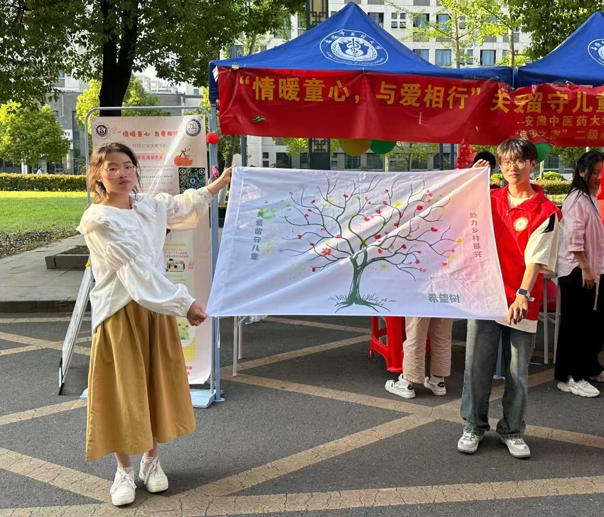 tˎWůͯcͬСP؃ͯ