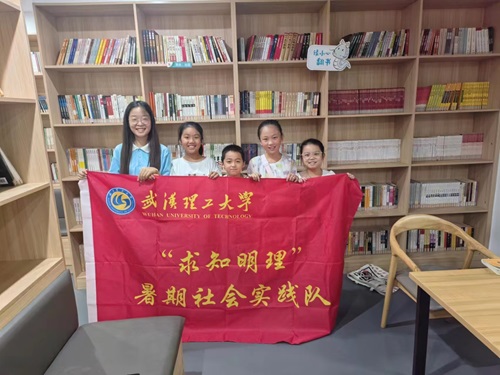 iδA(ch)W(xu)I(lng)Mƪ