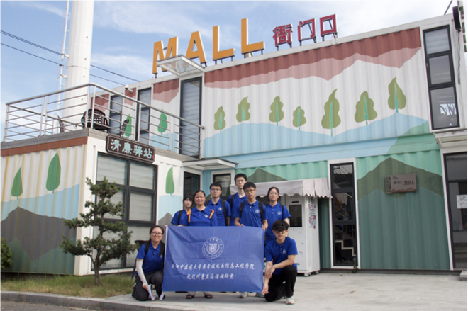 㽭tˎWݻ{ЈF ֻ̽·