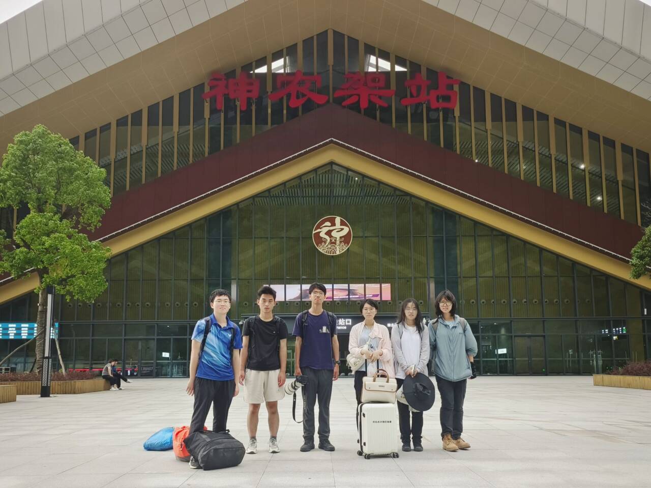 ArIWʡr`FMrօ^_չ{л