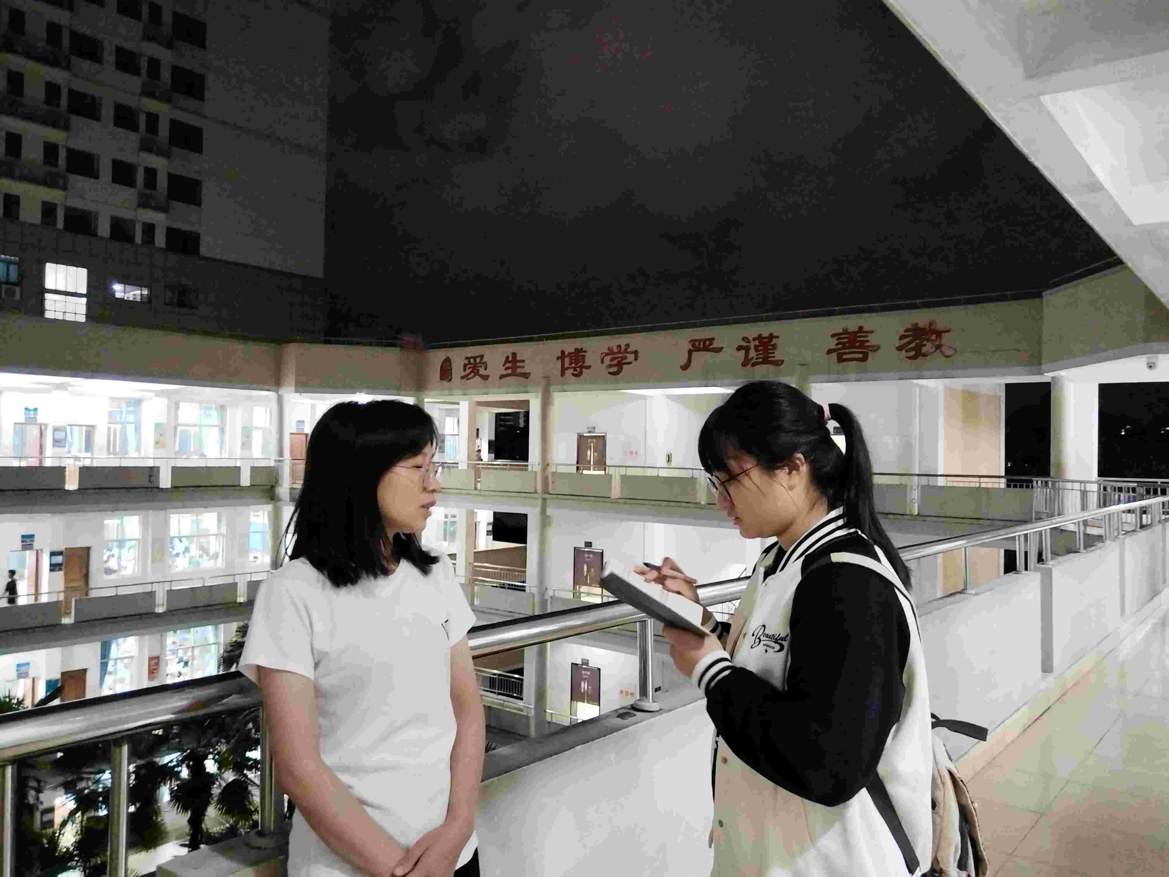 VW(xu)W(xu)̽B(yng)ҕ»W(xu)ԪI(y)Ą(chung)O(sh)Ӌ