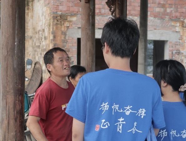 WӡX֮áoɹ퍣̽ld·