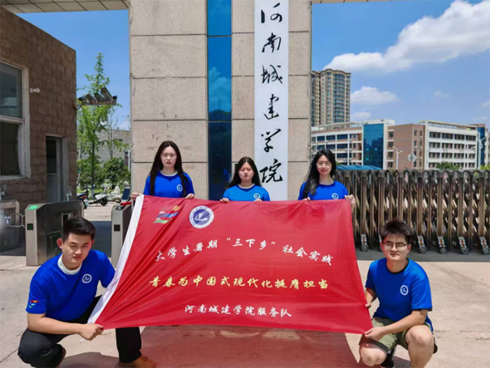 ϳǽWԺWԺԥlůꖡ`FɽʏR徴Ժ_չο