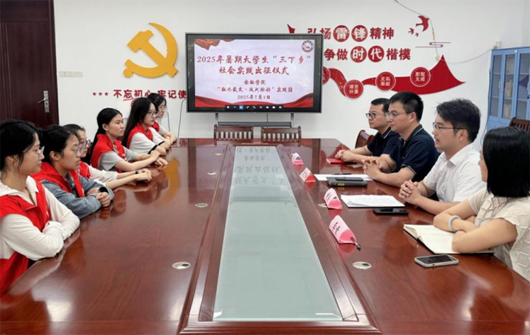 oǧ}ഺ`ГKQڌWԺ2025ڡl`o