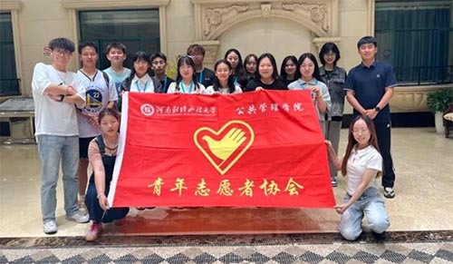 W(xu)ԺcʮŮԳLՓ(dng)