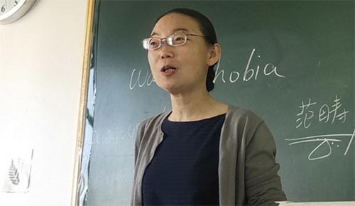 nӢМضȵ˼̌W _،WҕҰ