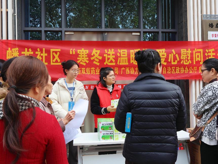 ʯ_߳ůLFY(ji)® VW(xu)ʯ_ ߷A{(dio)ЈFǰόc^(q)_չ{(dio)