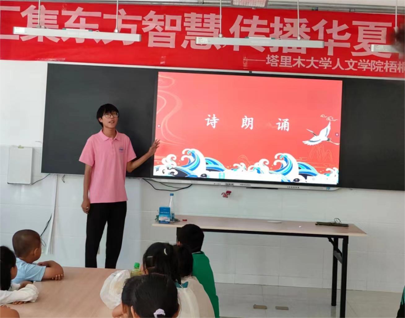 yĻw򞣺Ԋ~bLչͯȤ