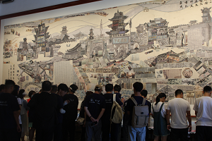 LWӸ̫ԭ̽fַxĻߴ׈@z֮