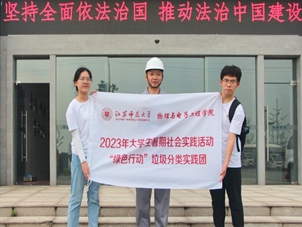 K늌W(xu)Ժڌ`FɫحB(ti)