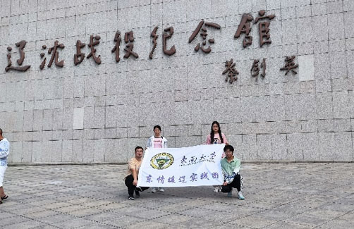 |ϴW(xu)`ʮdƵZVq£|չD