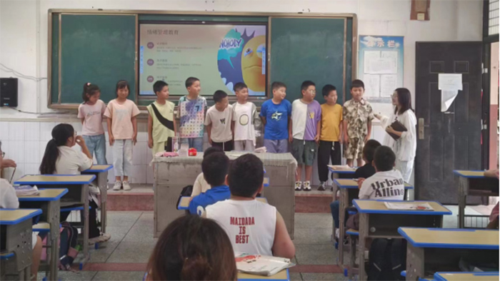 d硤`ЈFMСW_չͯꖣ옷Ln