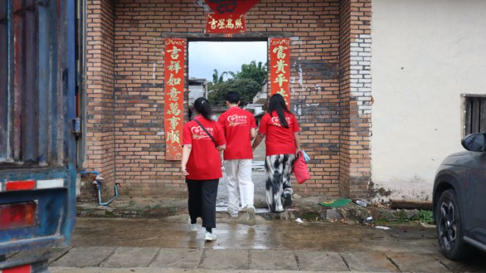 ʵι࣬ůVؔWɏvW