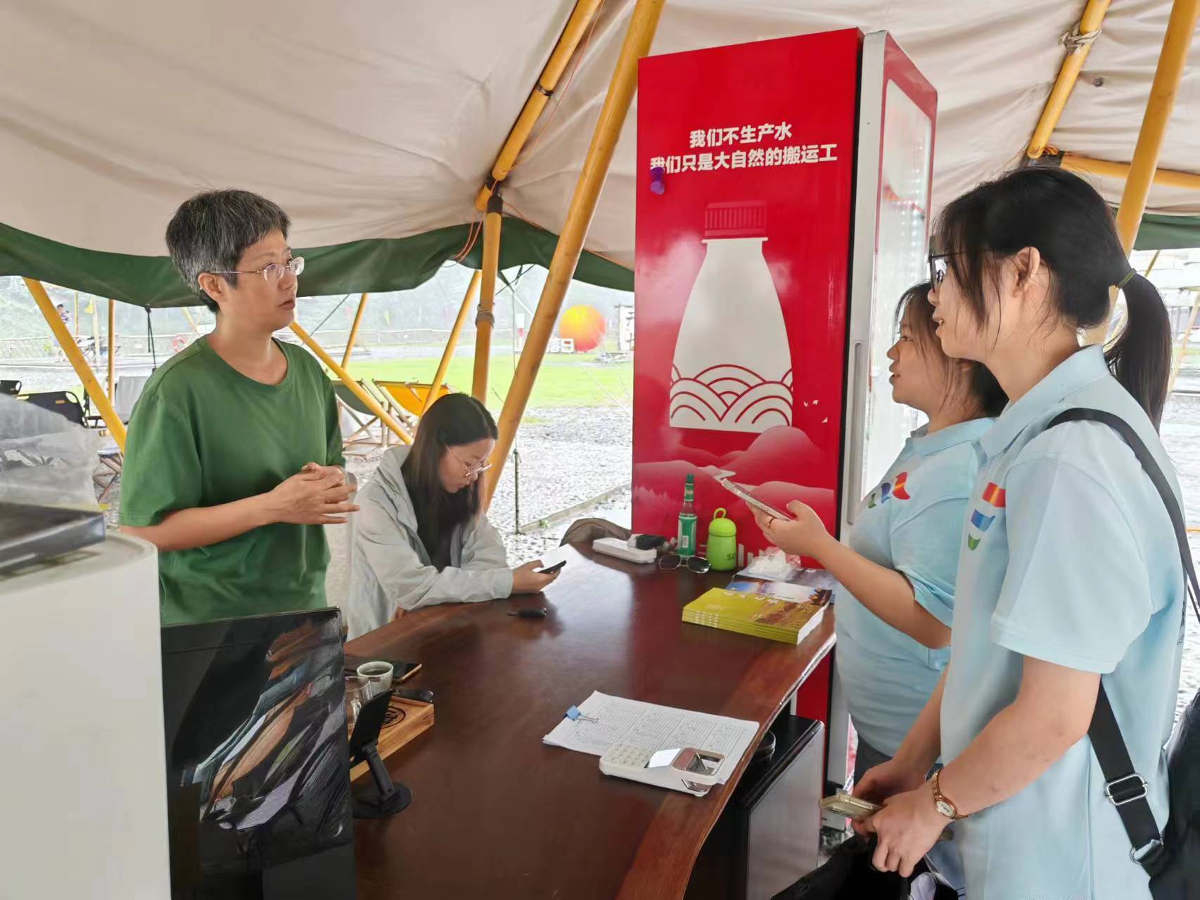 ɽ¶Iأld飬ήaIƄӰlչ