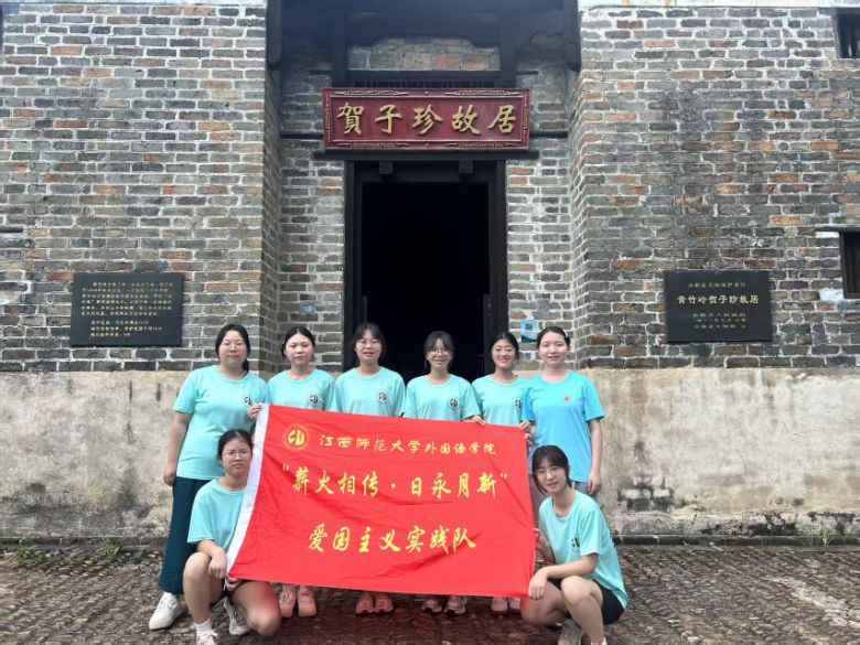 Wн¡ۇx`ꠣ E펽ʾӣdƪ