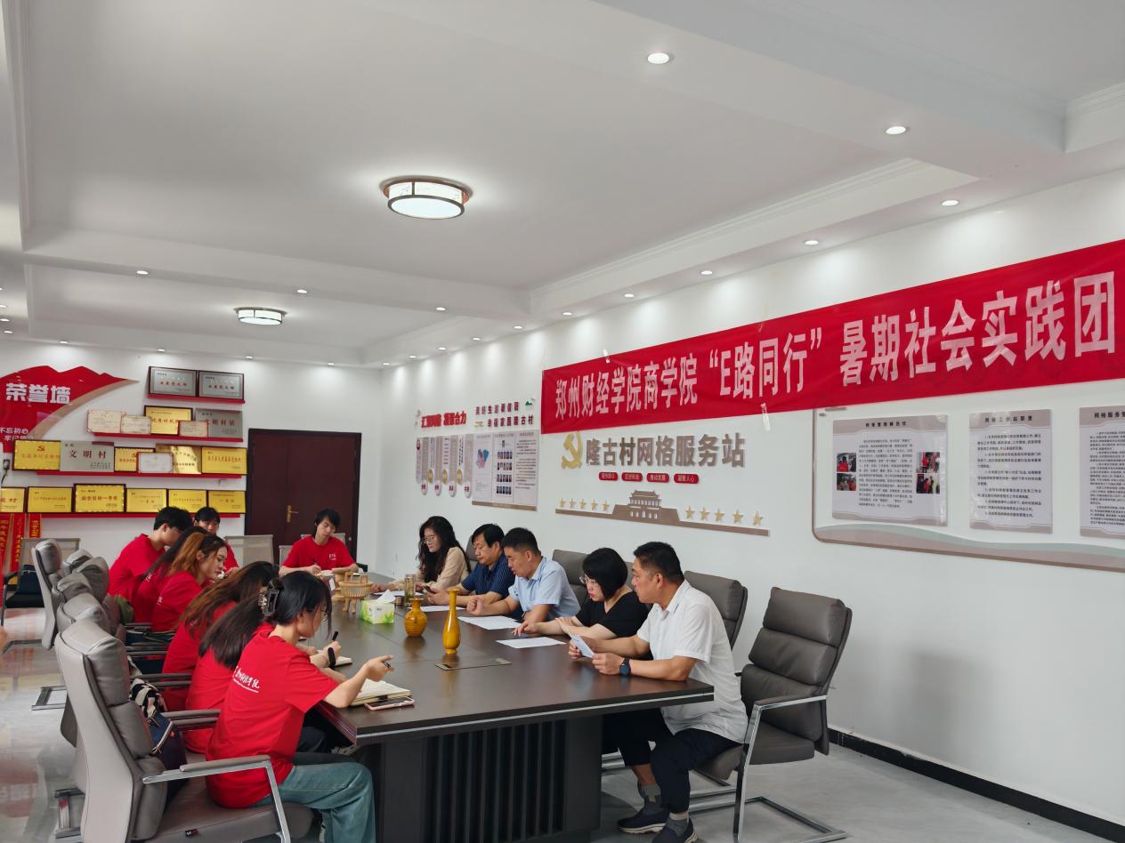 ؔ(ci)(jng)W(xu)ԺE·ͬС(sh)`F(tun)¡l(xing)(zhn)̽xl(xing)d·