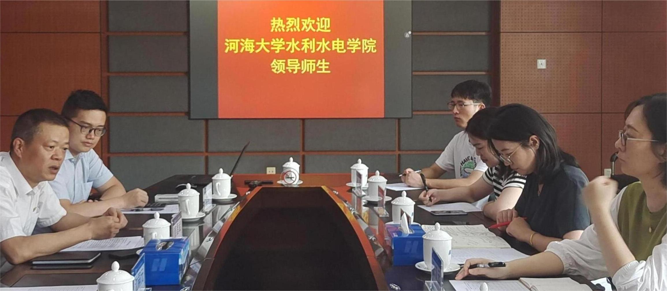 LˮИIWI롪ӺW`F_չ{